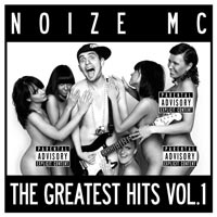 Noize MC - Greatest Hits vol.1